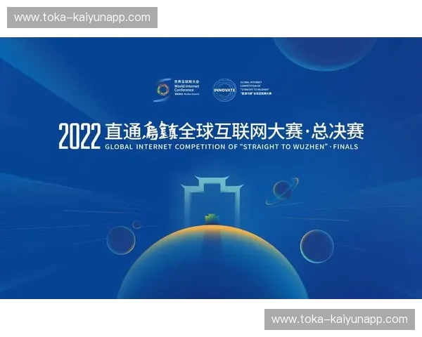 胡斯特vs鲍勃：一场关于未来生活方式的巅峰对决